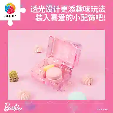 3D-JP 3d 60pcs FA1041