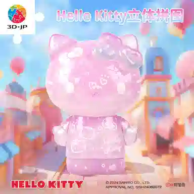 3D-JP hello kitty 50 97pcs F1030