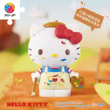 3D-JP hello kitty 50 97pcs F1030