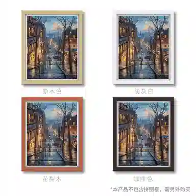 3D-JP 2000pcs H2058