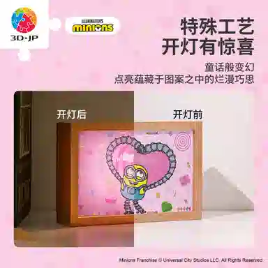 3D-JP 160pcs QA1013