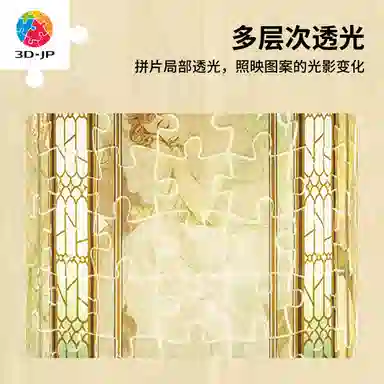 3D-JP 160pcs JB1022