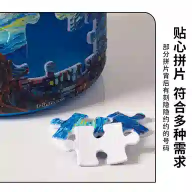 3D-JP 96pcs 2406-0006