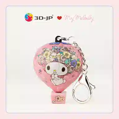 3D-JP AB1024