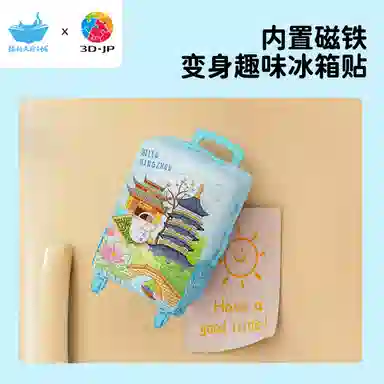 3D-JP 16pcs24pcs60pcs366pcs BD1215A3932FA1025HN1472