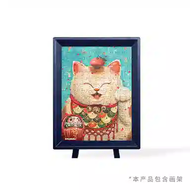 3D-JP PhoenixChan 150pcs P1357