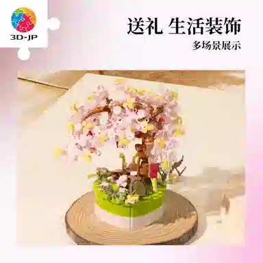 3D-JP diy 416pcs KZ1587