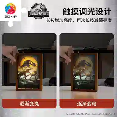 3D-JP 160pcs QA1012
