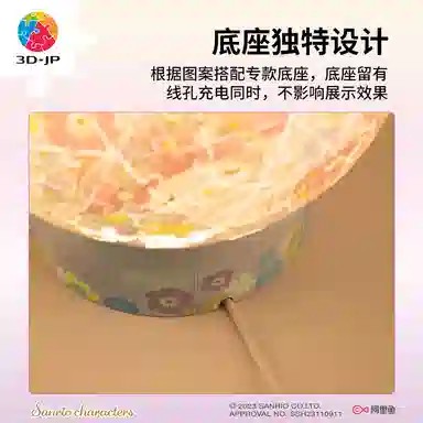 3D-JP 3d 236pcs JA1021