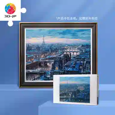 3D-JP EvgenyLushpin 2000pcs H2773