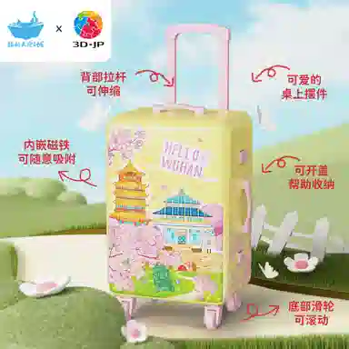 3D-JP 301-600pcs BD1201A3920FA1016HN1454