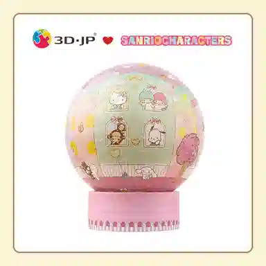 3D-JP 236pcs JA1014