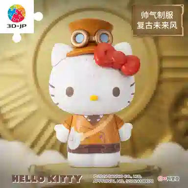 3D-JP hello kitty 50 97pcs F1030
