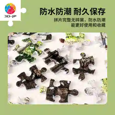 3D-JP 1200pcs H3175H3176