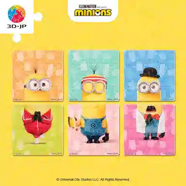 3D-JP 96pcs D1373