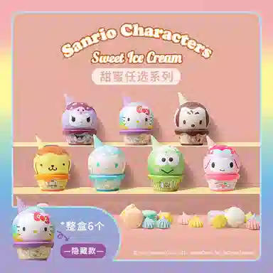 3D-JP x Sanrio 3d 84pcs AC1001