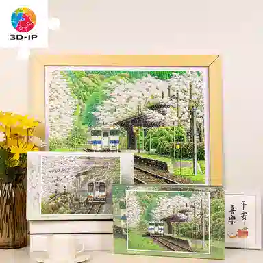 3D-JP 1200pcs H3175H3176