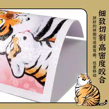 3D-JP 500pcs H2655