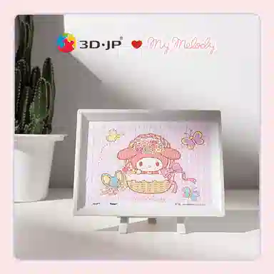 3D-JP 150pcs P1435