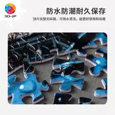 3D-JP EvgenyLushpin 2000pcs H2773