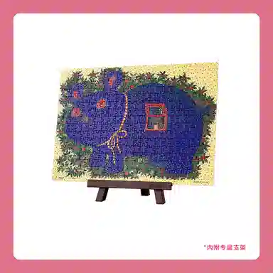 3D-JP 368pcs P1458