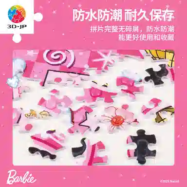 3D-JP 500pcs1200pcs H4123H4124