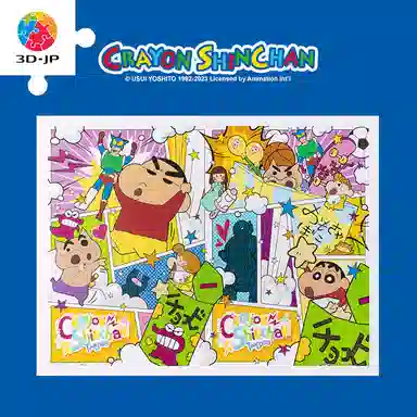 3D-JP Time to Play H3162