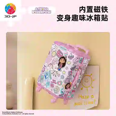 3D-JP 3ddiy 60pcs FA1029