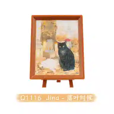 3D-JP 80pcs Q1114Q1115Q1116Q1117