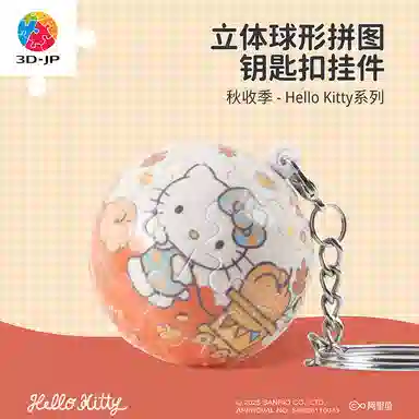 3D-JP hello kitty 50 97pcs F1030