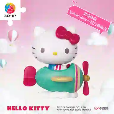 3D-JP hello kitty 50 97pcs F1030