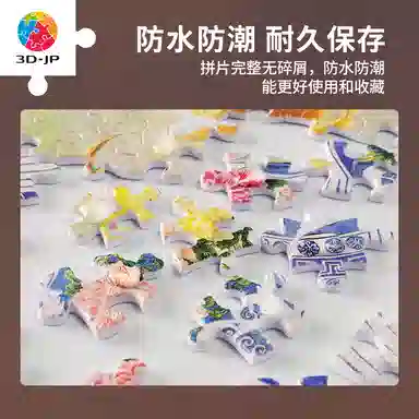 3D-JP 1000pcs H3602