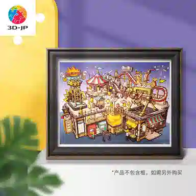 3D-JP DBZ 1200pcs H3080