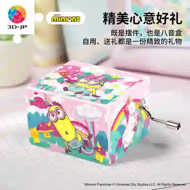 3D-JP BOB 28pcs HG1010