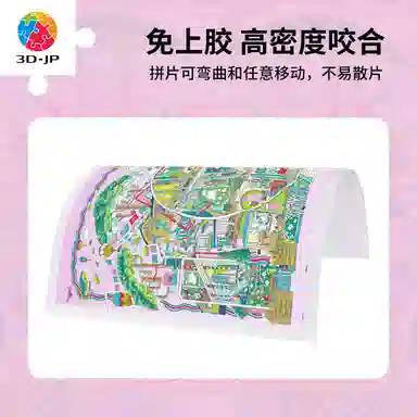 3D-JP 1200pcs H3902