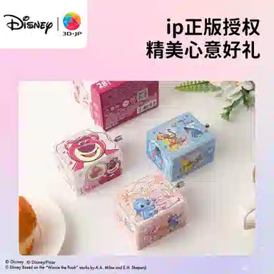 3D-JP 28pcs HG1001HG1002HG1003