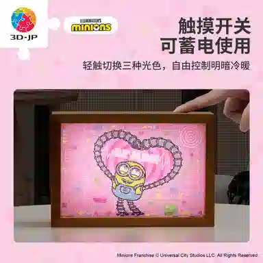 3D-JP 160pcs QA1013