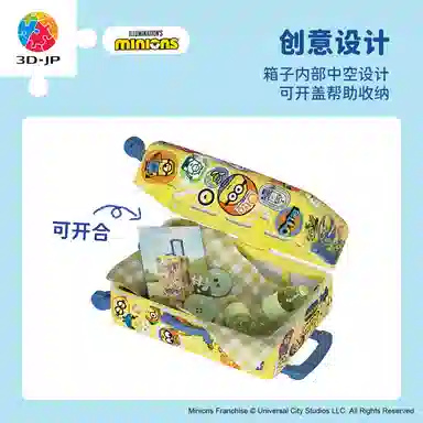 3D-JP 60pcs FA1032