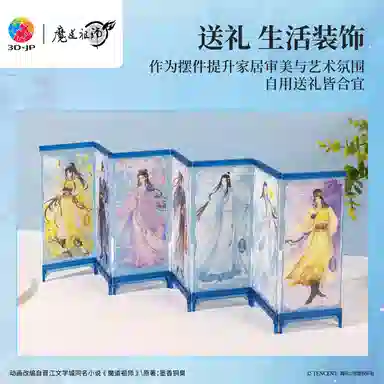 3D-JP 1008pcs QB1007