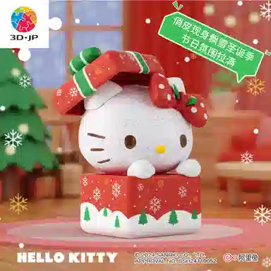 3D-JP hello kitty 50 97pcs F1030