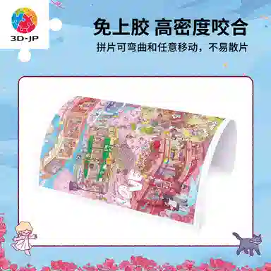 3D-JP 2000pcs H3921