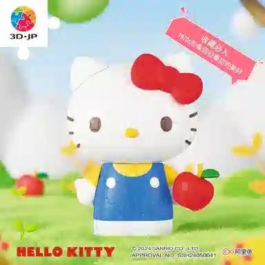 3D-JP hello kitty 50 97pcs F1030