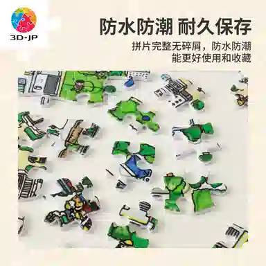 3D-JP 2000pcs H4069
