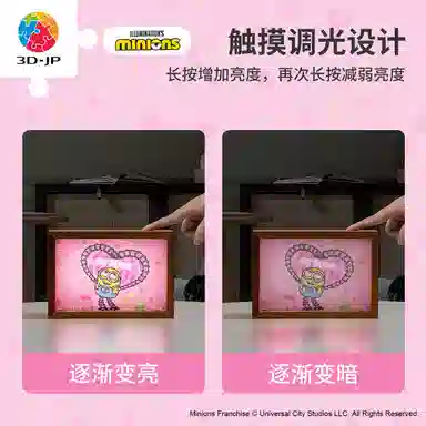 3D-JP 160pcs QA1013
