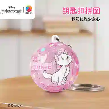 3D-JP 24pcs A3841