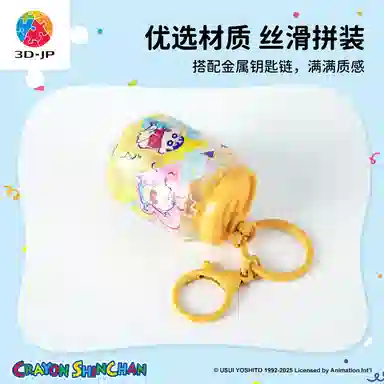 3D-JP 24pcs CO1006