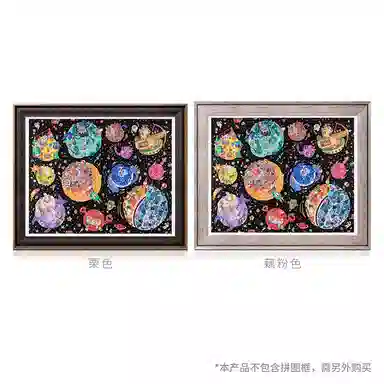 3D-JP 2000pcs H2410