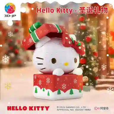 3D-JP hello kitty 50 97pcs F1030