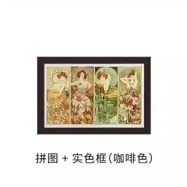 3D-JP 1000pcs H3322
