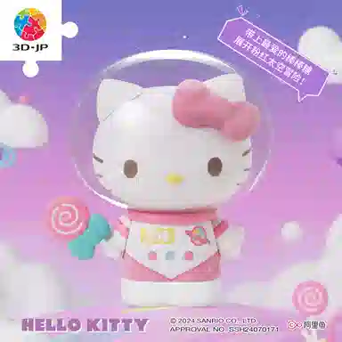 3D-JP hello kitty 50 97pcs F1030
